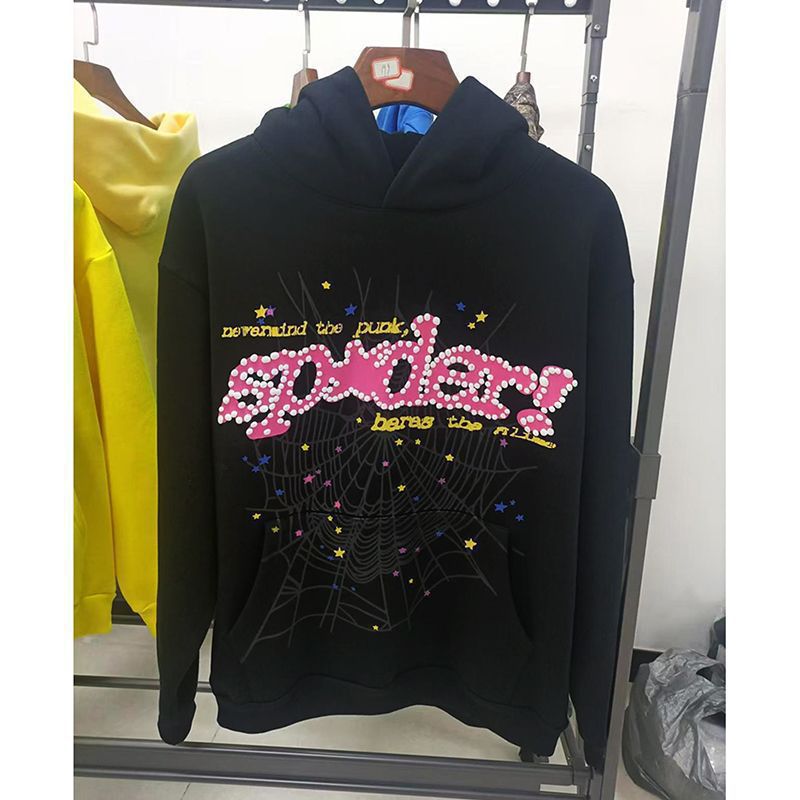 Heavyweight Fleece Hoodie