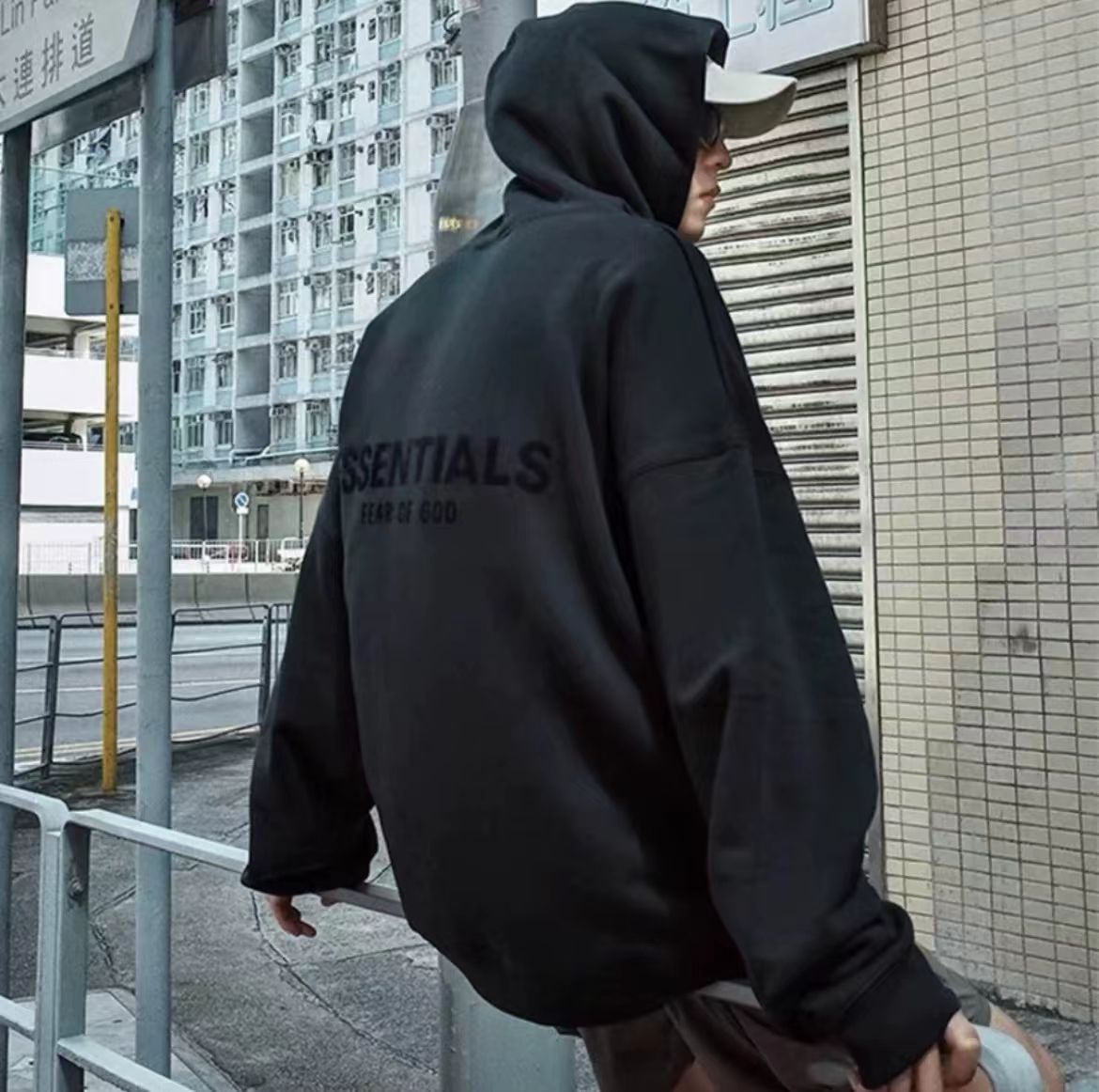 E&M Oversized Urban Hoodie