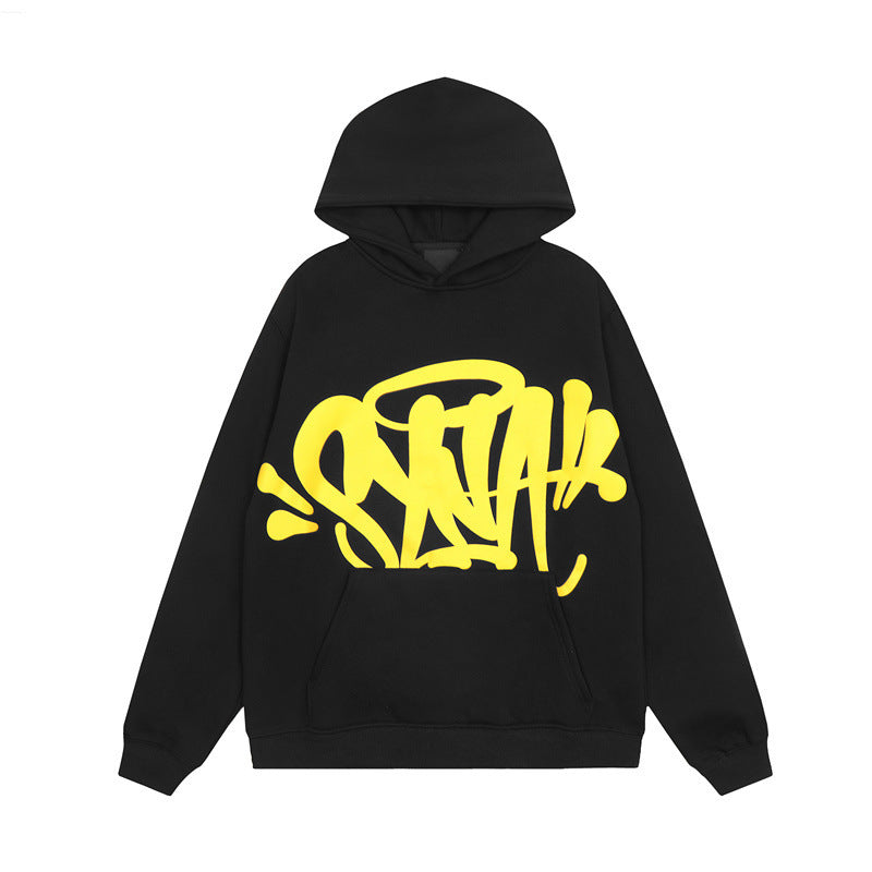 Urban Oversized Tracksuit