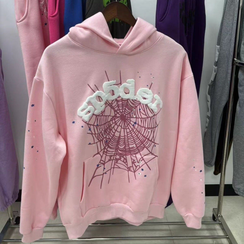 Heavyweight Fleece Hoodie