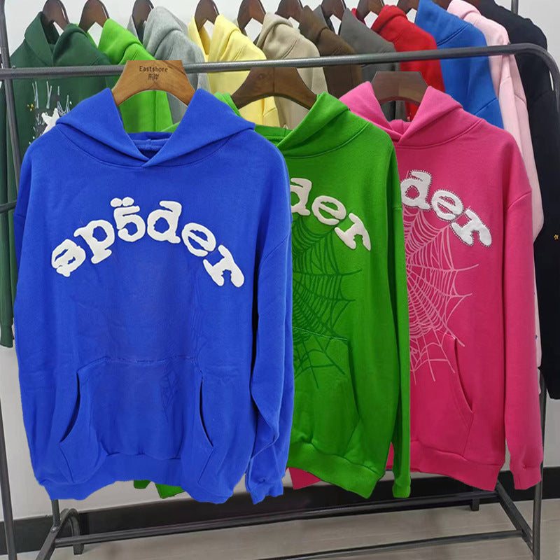 Heavyweight Fleece Hoodie
