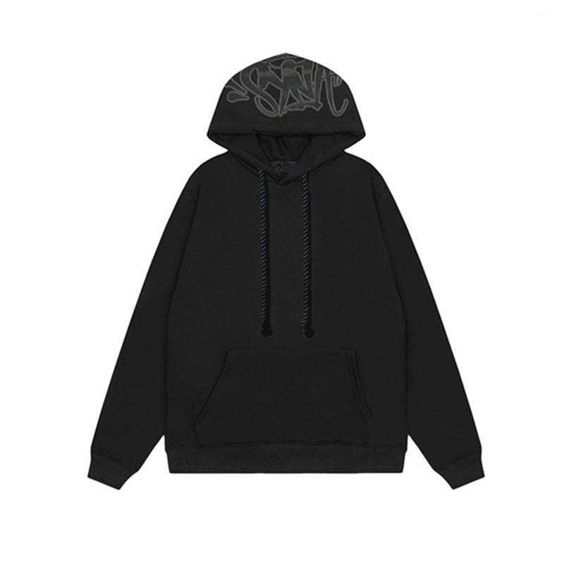 Urban Oversized Tracksuit