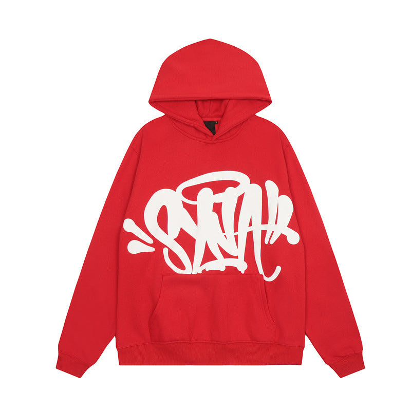 Urban Oversized Tracksuit