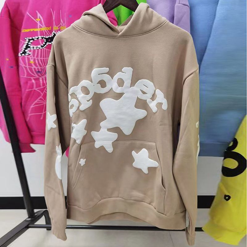 Heavyweight Fleece Hoodie