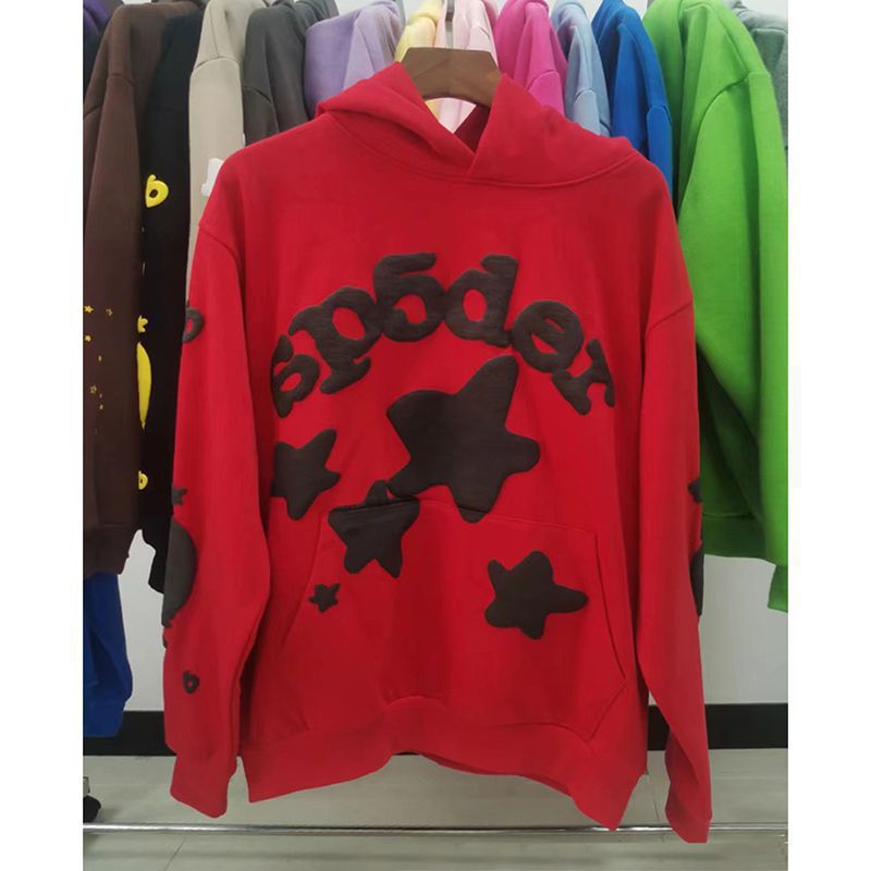 Heavyweight Fleece Hoodie