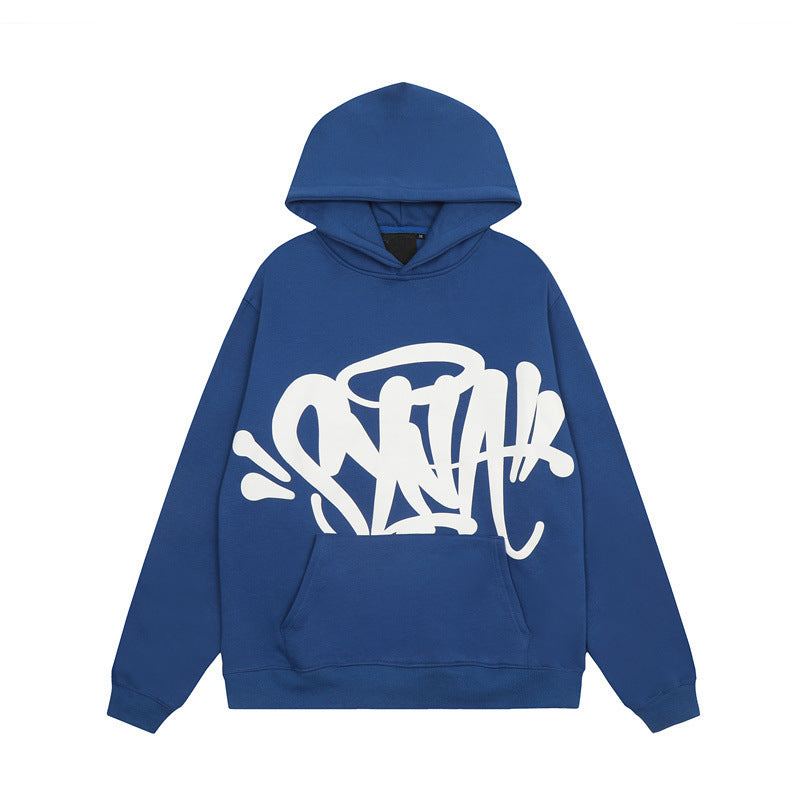 Urban Oversized Tracksuit