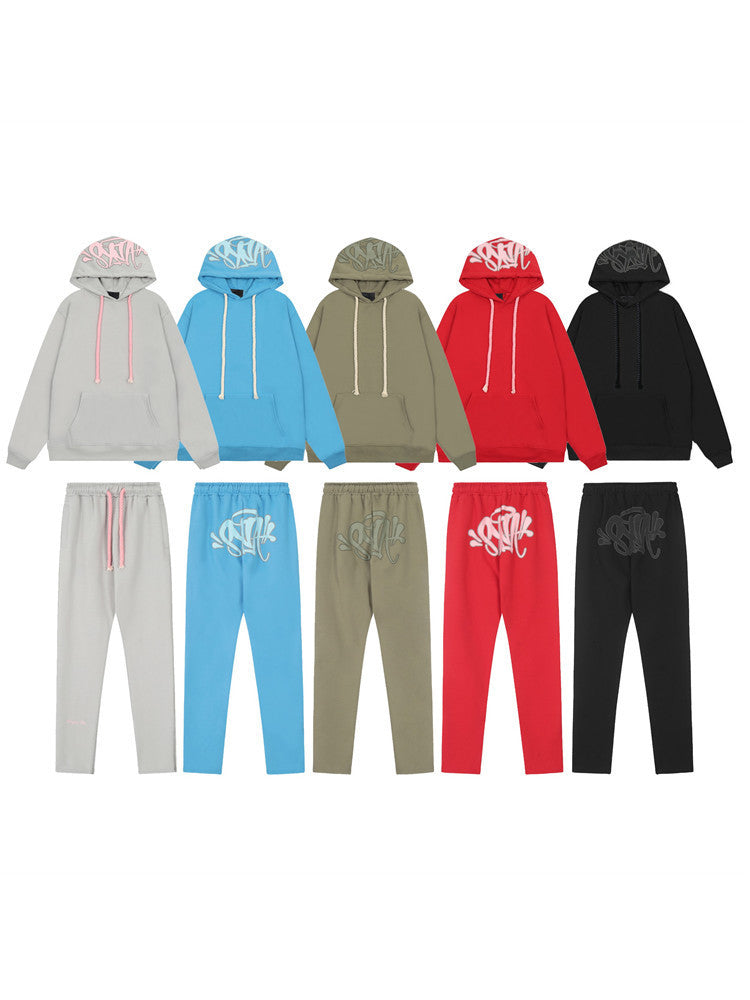 Urban Oversized Tracksuit