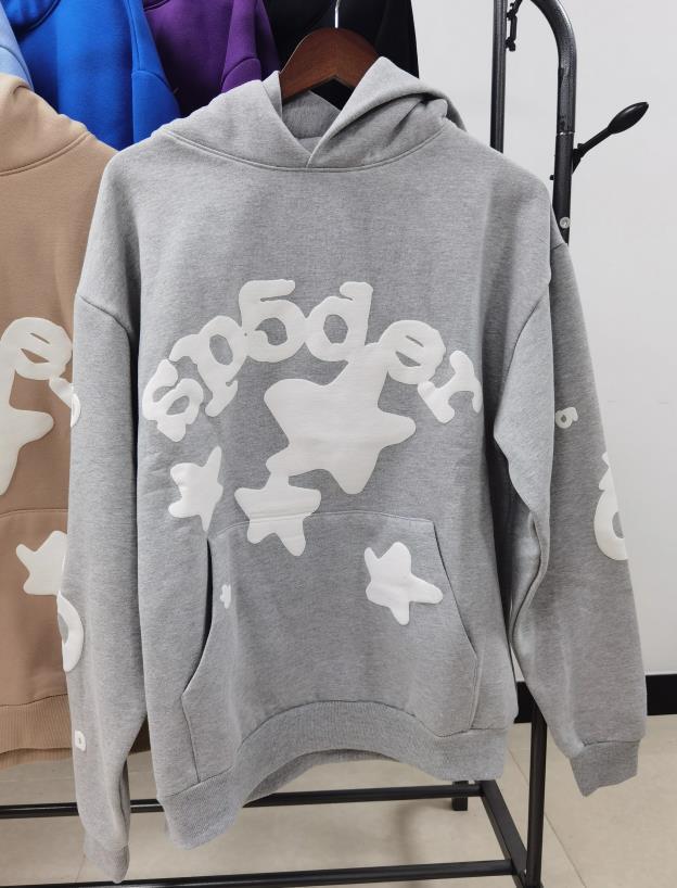 Heavyweight Fleece Hoodie
