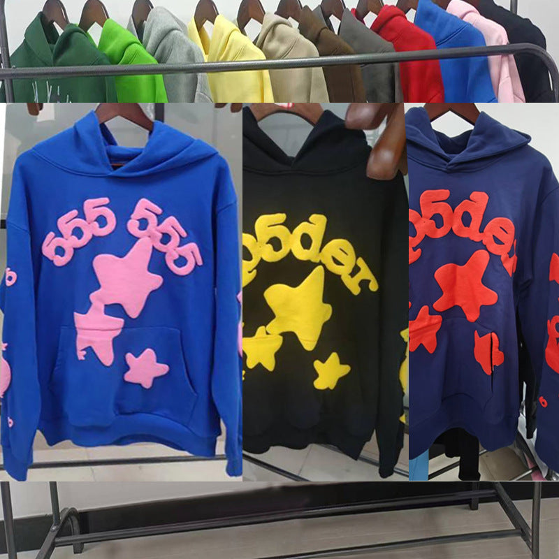 Heavyweight Fleece Hoodie