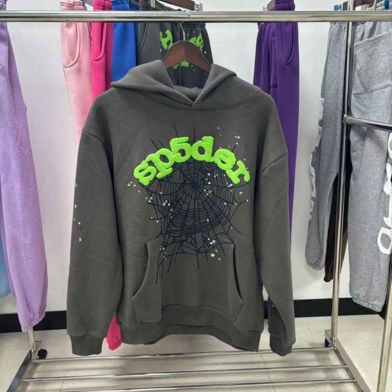 Heavyweight Fleece Hoodie